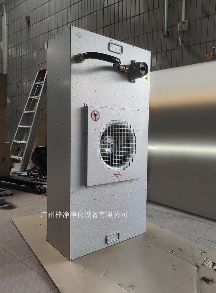 防爆F(xiàn)FU風(fēng)機(jī)過(guò)濾單元產(chǎn)品實(shí)拍圖 防爆F(xiàn)FU風(fēng)機(jī)過(guò)濾單元產(chǎn)品實(shí)拍圖