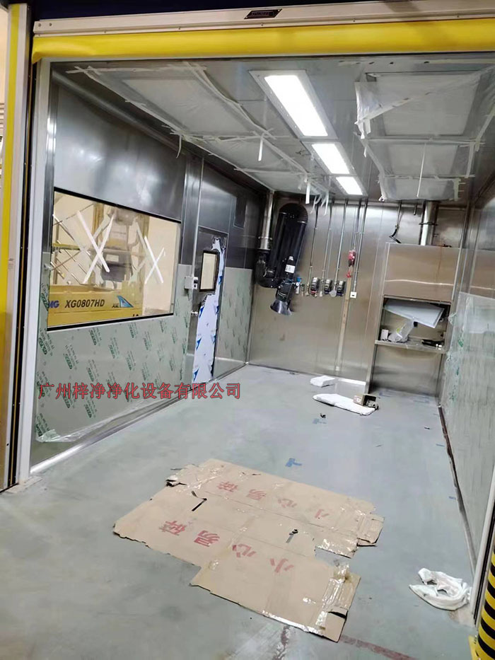 防爆潔凈棚制作現場實拍圖 防爆潔凈棚制作現場實拍圖