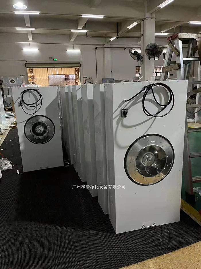 FFU的風量通常根據潔凈度等級、車間面積和層高進行計算。