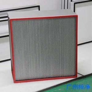 260度耐高溫高效過濾器 260度耐高溫高效過濾器